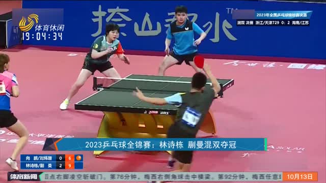 续这一传统