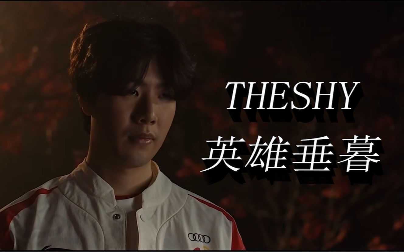 度的重大考