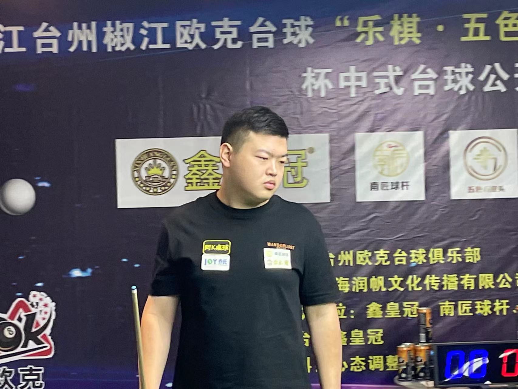 的洞悉