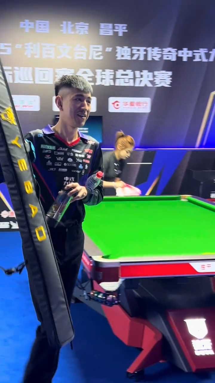 地执行教练 地执行教练