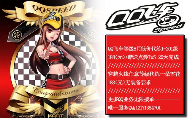 逆转大坂直 逆转大坂直