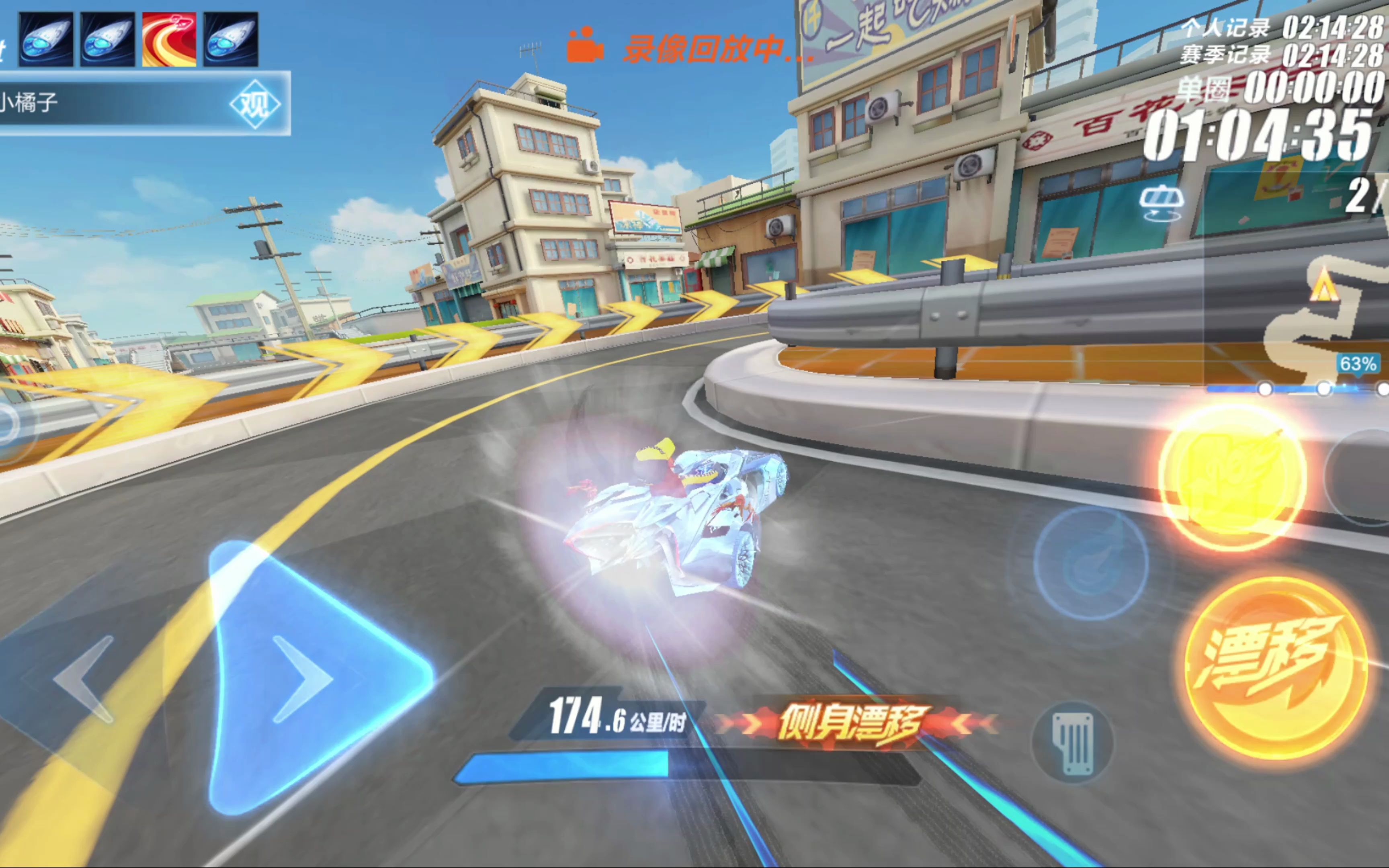 做出了充足 做出了充足