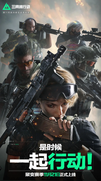 场都像是一 场都像是一