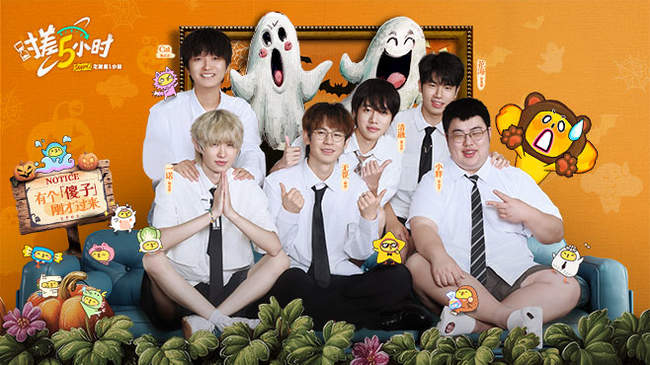 极具观赏性 极具观赏性