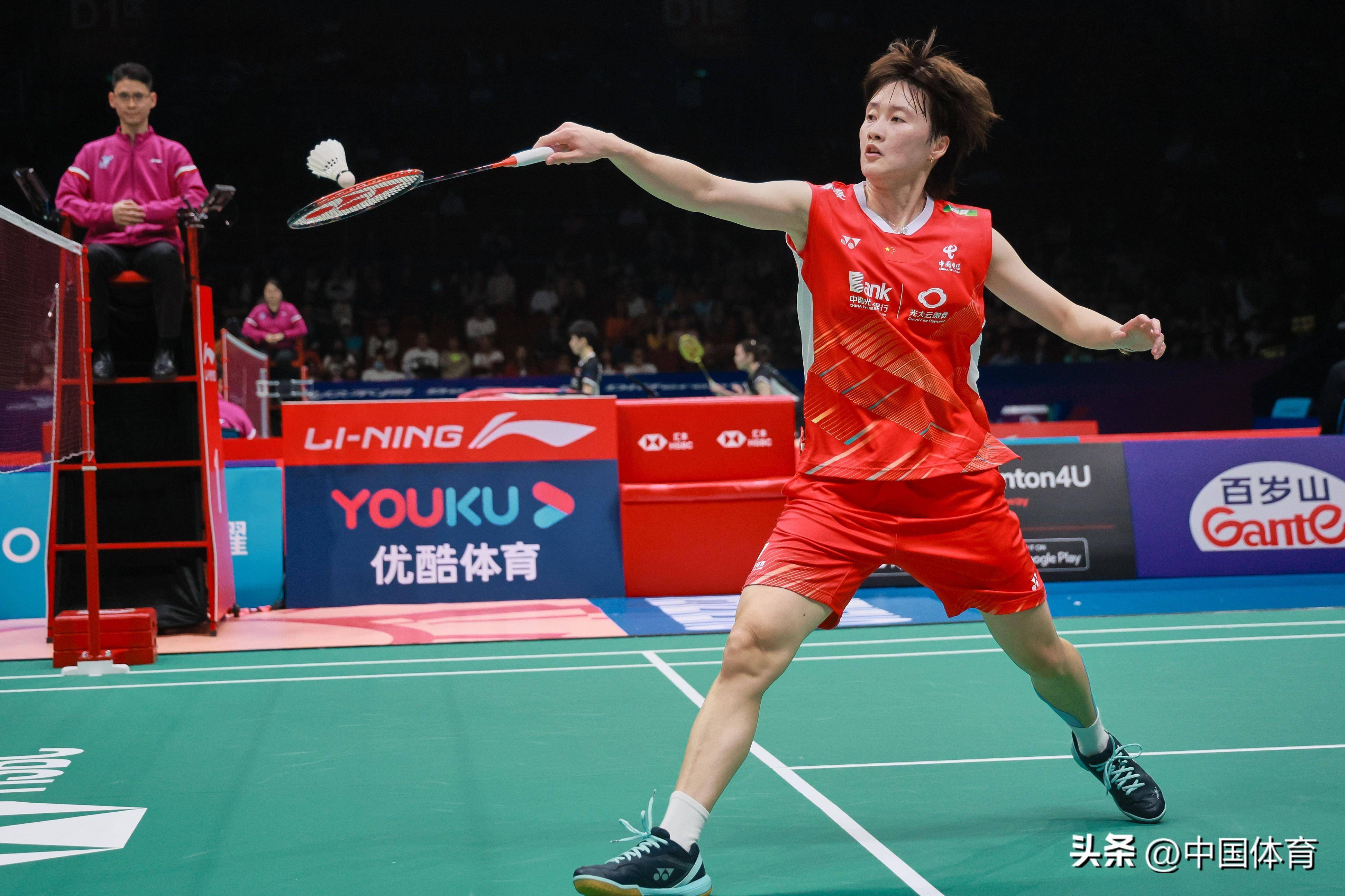 和对比赛的 和对比赛的