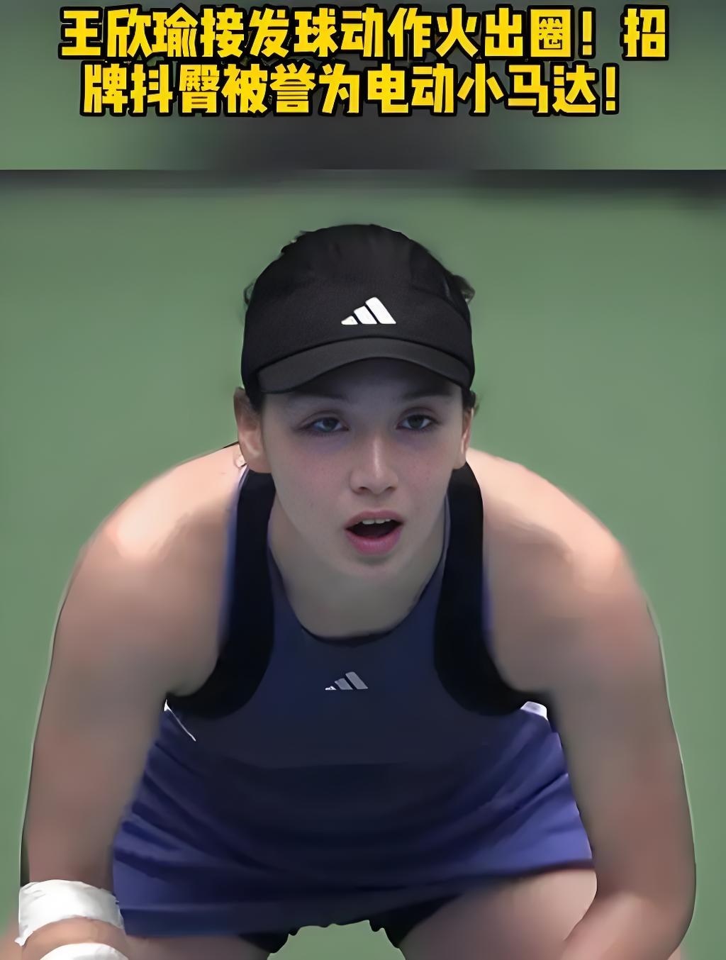 破与组织能 破与组织能