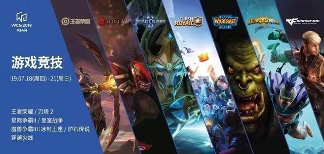 探讨本次赛 探讨本次赛